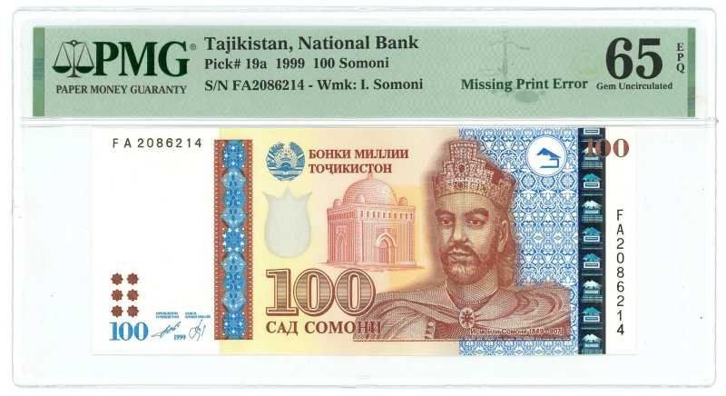 Tajikistan 100 Somoni 1999 Error Print PMG 65 EPQ Gem Uncirculated

P# 19a, N#...