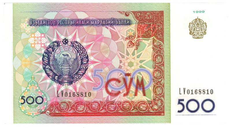 Uzbekistan 500 Sum 1999

P# 81a, N# 203540; # LV 0168810; UNC