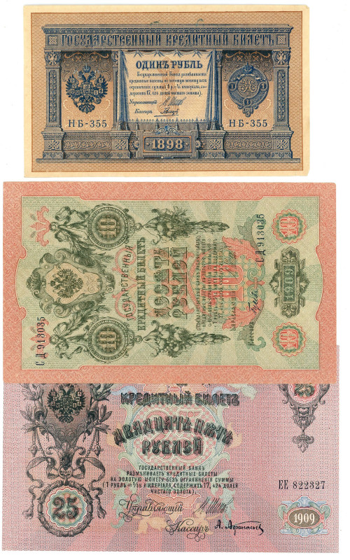 Russia 1 - 10 - 25 Roubles 1898 - 1909

P# 1, 11, 12, VF-XF