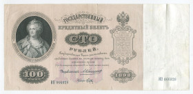 Russia 100 Roubles 1898 Konshin/Brut

P# 5c, N# 225324; # ИП 066328; VF
