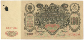 Russia 100 Roubles 1910 (1912 - 1917) (ND) Shipov/Sofronov

P# 13b, N# 205557; # ЗС 171306; VF