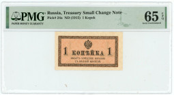 Russia 1 Kopek 1915 (ND) PMG 65 EPQ Gem Uncirculated

P# 24a, N# 206414