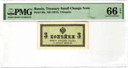 Russia 3 Kopeks 1915 (ND) PMG 66 EPQ Gem Unc

P# 26a, N# 206423