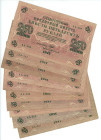 Russia 10 x 250 Roubles 1917

P# 36, N# 330276; VF