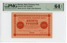 Russia - RSFSR 10 Roubles 1918 PMG 64 EPQ Choice Uncirculated

P# 89, N# 211583; # AA-113; UNC