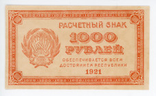 Russia - RSFSR 1000 Roubles 1921

P# 112b, N# 226365; Watermark: small stars; UNC