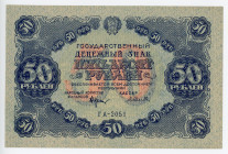 Russia - RSFSR 50 Roubles 1922

P# 132, N# 226381; # GA-2051; Signature: Sellyava; UNC