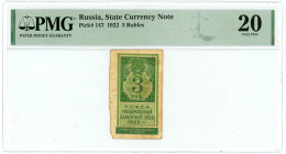 Russia - RSFSR 3 Roubles 1922 PMG 20 Very Fine

P# 147, N# 226510