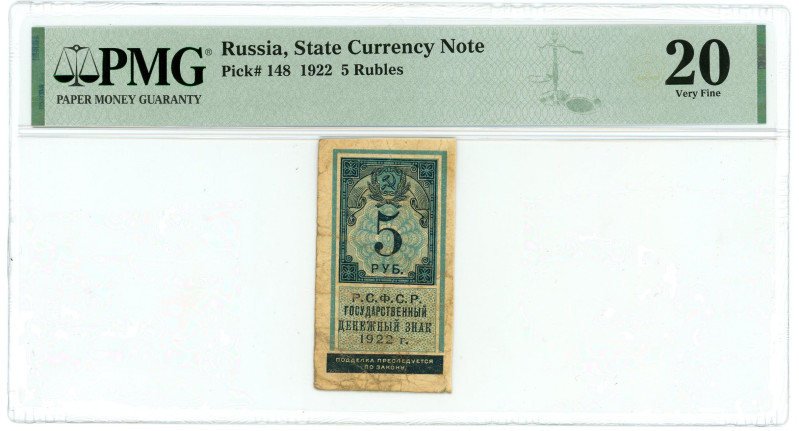 Russia - RSFSR 5 Roubles 1922 PMG 20 Very Fine

P# 148, N# 226511