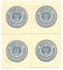 Russia - RSFSR 4 x 50 Kopeks 1922 - 1923 (ND) Uncut Sheet

P# 155a, N# 226516; UNC