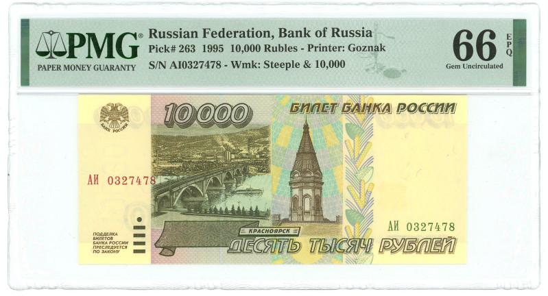 Russian Federation 10000 Rubles 1995 PMG 66 EPQ Gem Uncirculated

P# 263, N# 2...