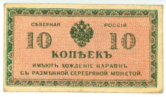 Russia - North Chaikovskii Government 10 Kopeks 1918

P# S131, N# 227996; VF