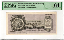 Russia - Northwest Udenich Field Treasure 25 Roubles 1919 PMG 64 Choice Unc

P# S207b, N# 228649; # A 946461