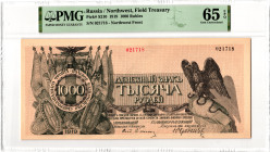 Russia - Northwest Field Treasury of Front 50 1000 Roubles 1919 PMG 65 EPQ Gem Unc

P# S210, N# 228652; # 021718