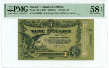 Russia - Ukraine Odessa 3 Roubles 1917 PMG 58 EPQ Choice About Uncirculated

P# S334, N# 229309; # Z945510