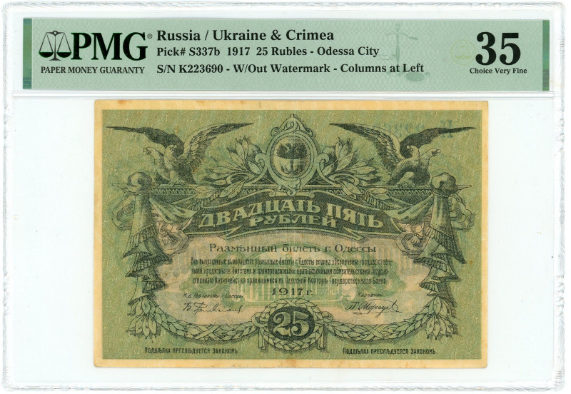 Russia - Ukraine Odessa 25 Roubles 1917 PMG 35 Choice Very Fine

P# S337b, N# ...