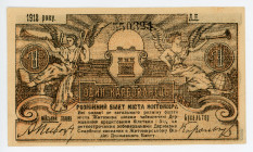 Russia - Ukraine Zhytomyr 1 Karbovanets 1918

P# S341, N# 229315; # 550324; UNC