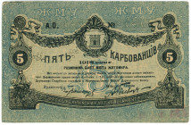 Russia - Ukraine Zhytomyr 5 Karbovantsiv 1918

P# S343x, N# 229318; # AO; AUNC
