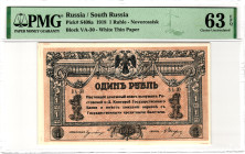 Russia - South Rostov on Don 1 Rouble 1918 PMG 63 EPQ Choice unc

P# S408a, N# 229849; # ВА-30