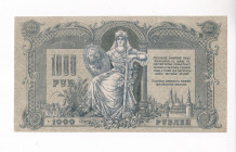 Russia - South Rostov-on-Don 1000 Roubles 1919

P# S418a, N# 229862; # ЧБ 002; UNC-