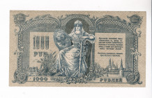 Russia - South Rostov-on-Don 1000 Roubles 1919

P# S418b, N# 229862; # ЯА 00079; UNC