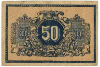 Russia - North Caucasus Ekaterinodar 50 Kopeks 1918 (ND)

P# S494A, N# 230554; VF