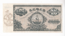Russia - Transcaucasia 75 Millions Roubles 1924

P# S635b, N# 231162; # Б 00257; XF