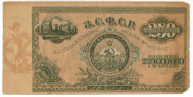 Russia - Transcaucasia ZFSSR 250000000 Roubles 1924

P# S637, N# 231165; # A 02051; VF, Torn