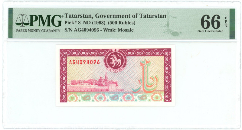 Russian Federation Tatarstan 500 Rubles 1993 (ND) PMG 66 EPQ Gem Uncirculated
...