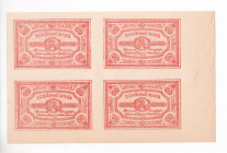 Russia - North OKSA Northern Army Rodzyanko 4 x 10 Roubles 1919 Uncut Sheet

UNC