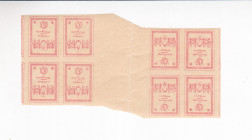 Russia - North OKSA Northern Army Rodzyanko 8 x 20 Kopeks 1919 (ND)

N# 404574; UNC