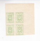 Russia - North OKSA Northern Army Rodzyanko 4 x 30 Kopeks 1919 (ND)

UNC