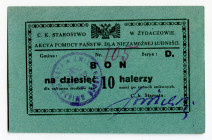 Russia - Ukraine Zhidachev City Government 10 Halerzy 1918

Ryab 14754; # 105; UNC-