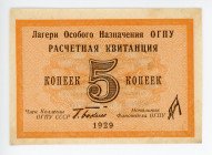 Russia - USSR OGPU 5 Kopeks 1929

Ryab# 25134; UNC