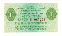 Russia - USSR Spitzbergen Arktikugol 1 Kopek 1979 (ND)

NP# AR73, N# 222684; # 067273; UNC