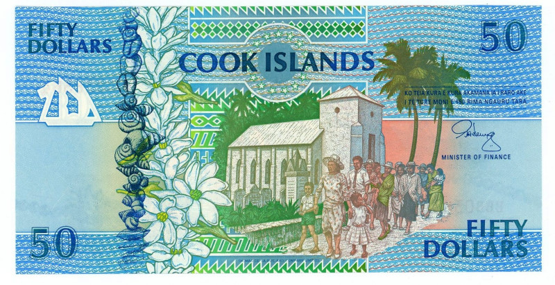 Cook Islands 50 Dollars 1992 (ND)

P# 10a, N# 203017; # BBB 038364; UNC