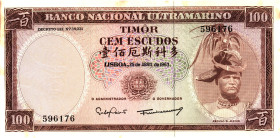 Timor Portuguese 100 Escudos 1963

P# 28f, N# 212604; # 596176; UNC