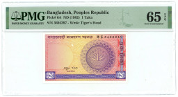 Bangladesh 1 Taka 1982 (ND) PMG 65 EPQ Gem Uncirculated

P# 6A, N# 213618; # 3604397