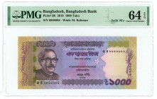 Bangladesh 1000 Taka 2019 Solid 8 PMG 64 EPQ Choice Uncirculated

P# 59i, N# 209005; # 8888888