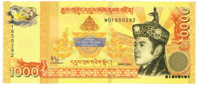 Bhutan 1000 Ngultrum 2016 Commemorative

P# 36, N# 204544; # W 01850292; XF