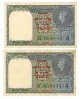 Burma 2 x 1 Rupee 1945 (ND) A With Consecutive Pair

P# 25b, N# 231592; # D 44 834643; Military Administration; UNC
