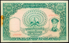 Burma 100 Kyats 1953 (ND)

P# 45, N# 231568; AUNC, with holes