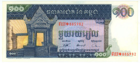 Cambodia 100 Riels 1963 - 1972 (ND)

P# 12, N# 207857; # 885982; UNC