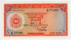 Ceylon 5 Rupees 1962

P# 58c, N# 287382; # G/55 775205; UNC