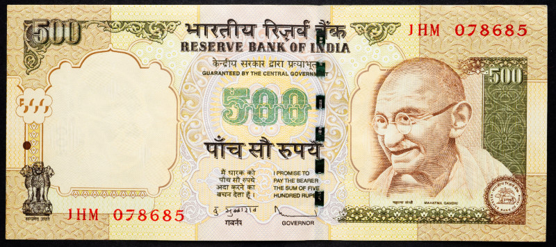 India 500 Rupees 2010

P# 99t, N# 202275; # JHM 078685; F