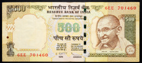 India 500 Rupees 2012

P# 106b, N# 210984; # JKE 036803; F