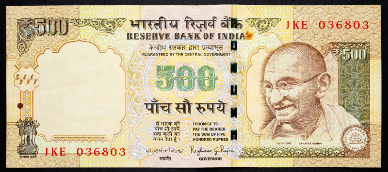 India 500 Rupees 2014

P# 106j, N# 202275; # JKE 036803; F