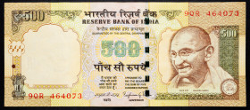 India 500 Rupees 2015

P# 106n, N# 202275; # 9QR 464073; F