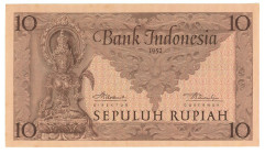 Indonesia 10 Rupiah 1952

P# 43b, N# 283815; # MDM 053484; AUNC-