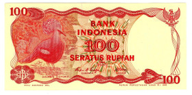 Indonesia 100 Rupiah 1984

P# 122, N# 204548; # JEK 188163; UNC